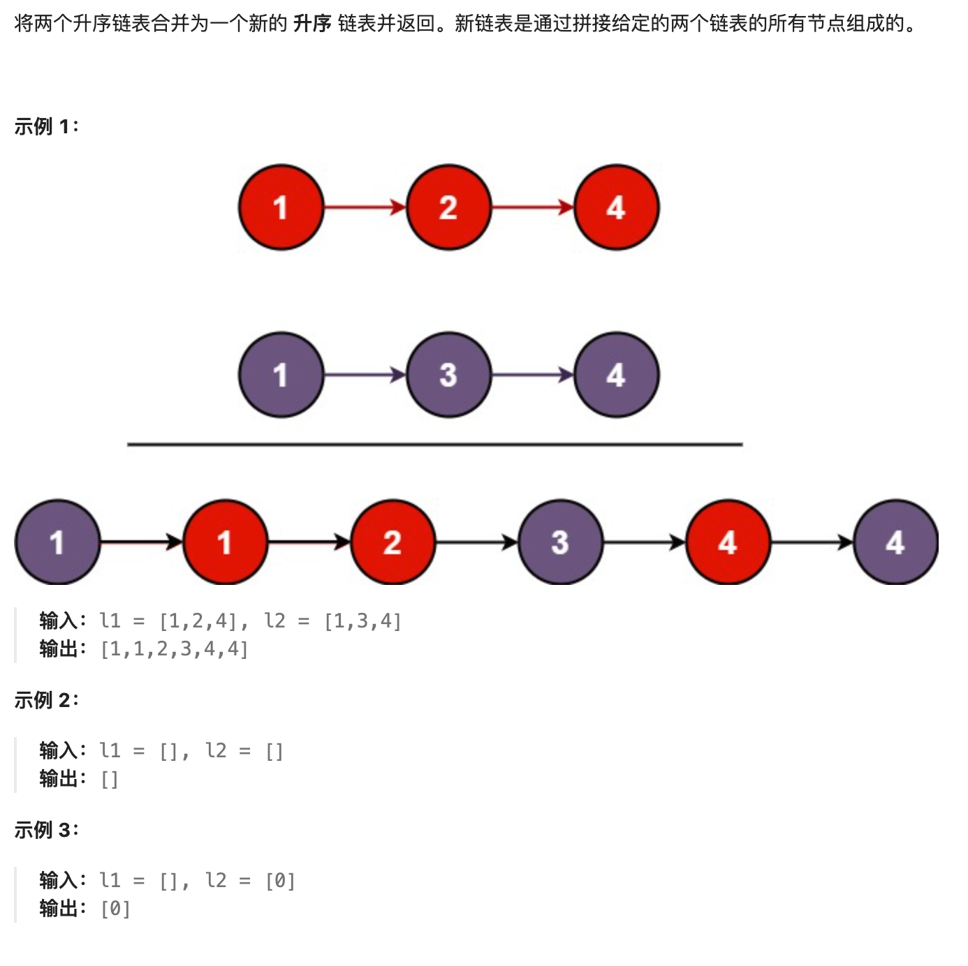 image-20210923091350952